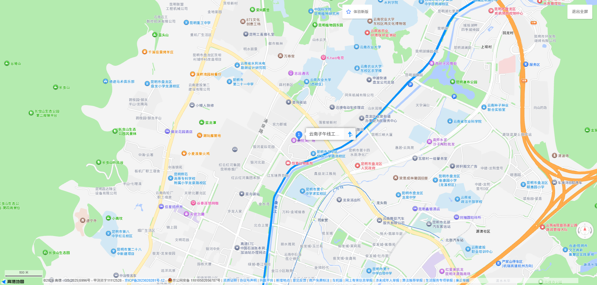 公司地址地图