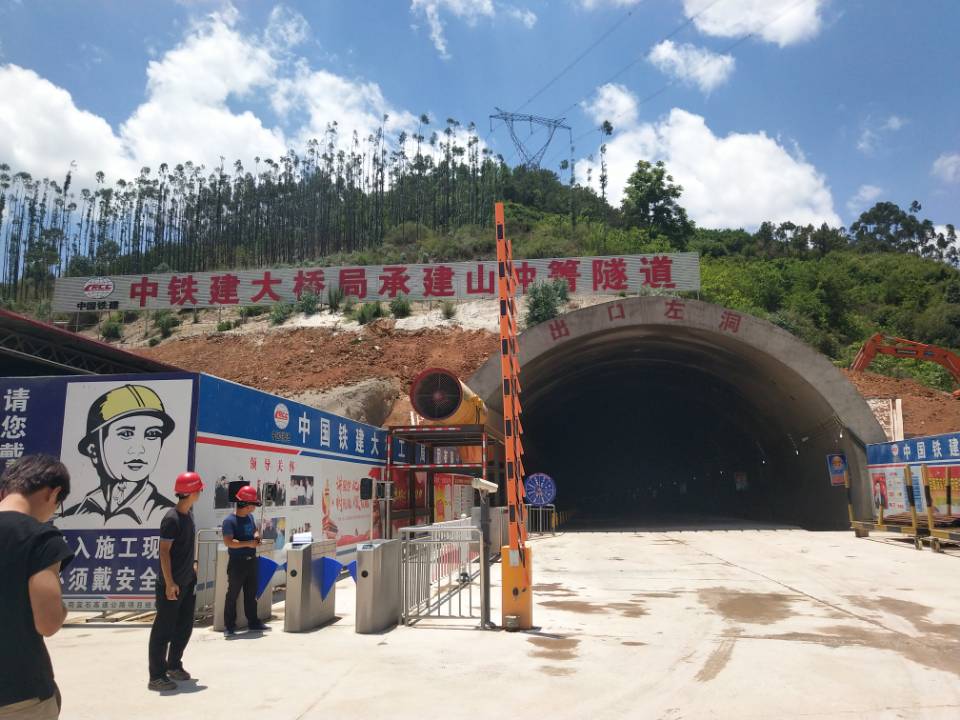 宜良至石林高速
