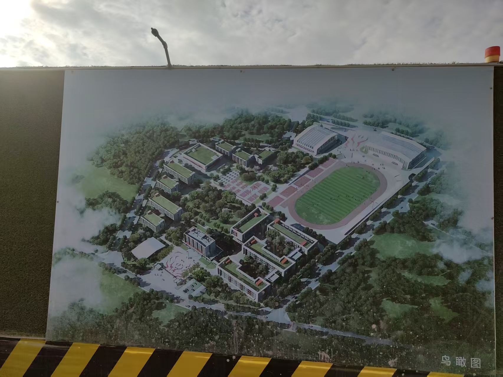 雷波三峡中学建设项目（一期）