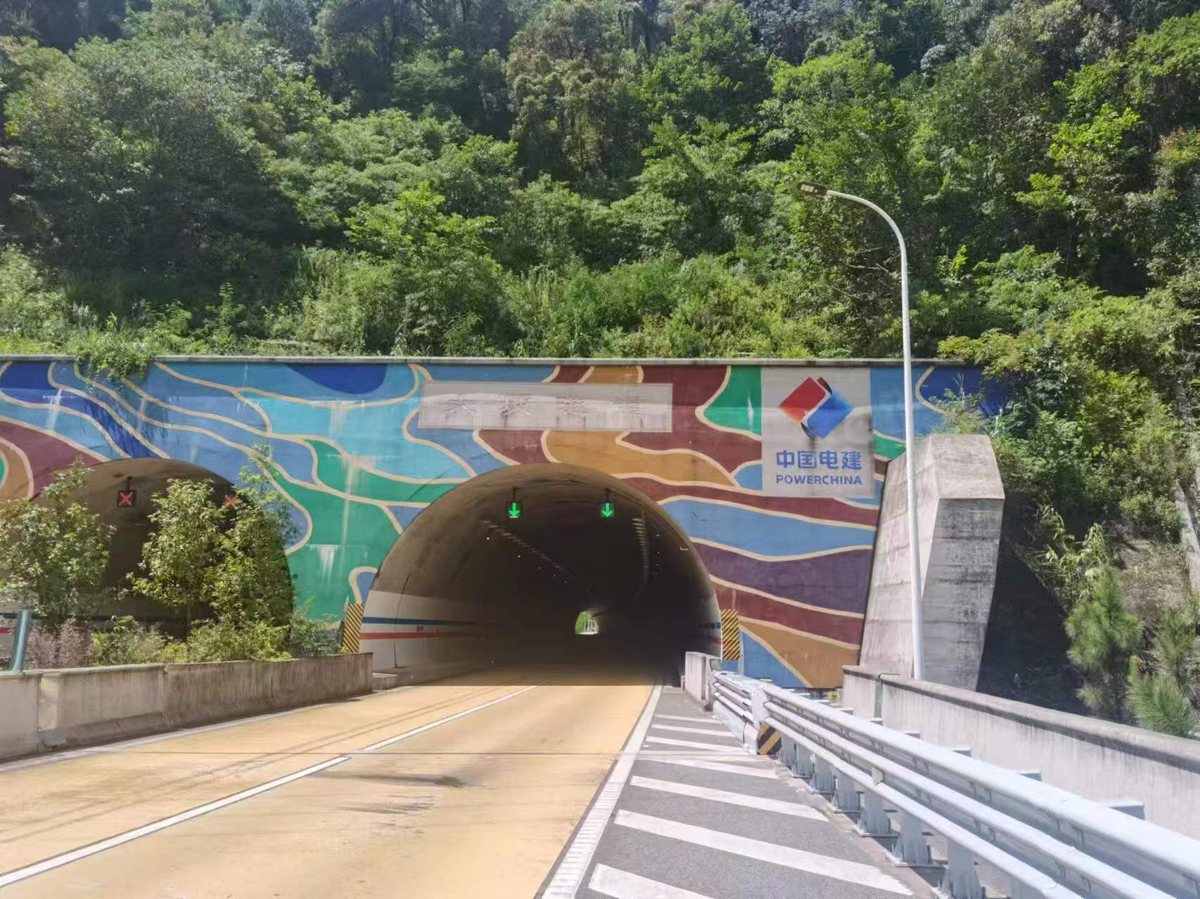 红河州建水（个旧）至元阳高速公路工程