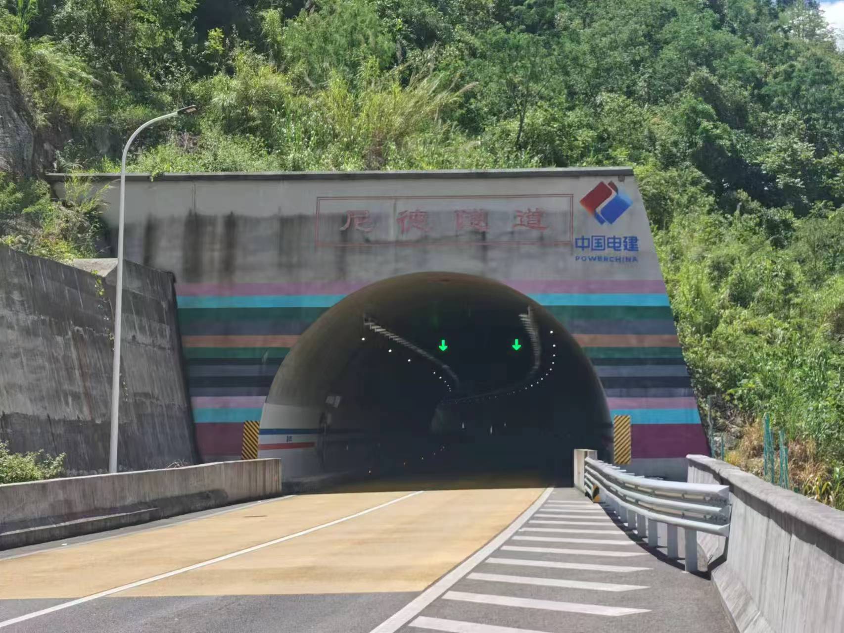 红河州建水（个旧）至元阳高速公路工程