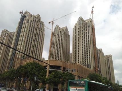 滨江俊园